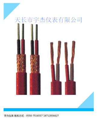 海上電纜，船用電纜