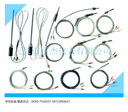 端面熱電阻